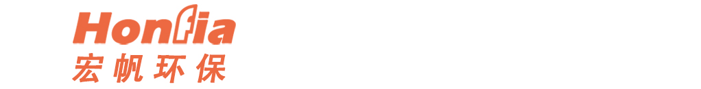 廣東宏帆環?？萍加邢薰?/>
    </div>

    <div   class=